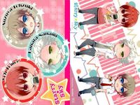 スタスカ Starry☆Sky カード ハロウィン 陽日直獅 缶バッジ柄 等 まとめ まとめ カード サムネイル 6
