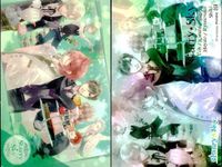 スタスカ Starry☆Sky トレカ 天羽翼 不知火一樹 東月錫也 他 まとめ売り まとめ カード サムネイル 6
