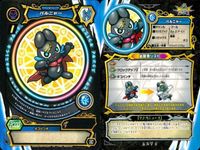 マジカパーティ ワンナイトSR バルニャー他 7枚セット まとめ売り まとめ カード サムネイル 8