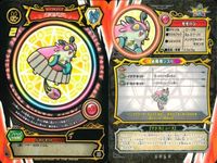 マジカパーティ ワンナイトSR バルニャー他 7枚セット まとめ売り まとめ カード サムネイル 5
