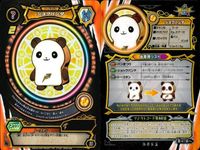 マジカパーティ ワンナイトSR バルニャー他 7枚セット まとめ売り まとめ カード サムネイル 6