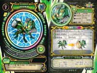 マジカパーティ ワンナイトSR バルニャー他 7枚セット まとめ売り まとめ カード サムネイル 7