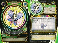 マジカパーティ ワンナイトSR バルニャー他 7枚セット まとめ売り まとめ カード サムネイル 4