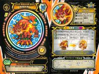 マジカパーティ ワンナイトSR ワンナイトR他 9枚セット まとめ売り まとめ カード サムネイル 6