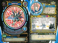 マジカパーティ ワンナイトSR ワンナイトR他 9枚セット まとめ売り まとめ カード サムネイル 4