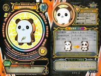 マジカパーティ ワンナイトSR ワンナイトR他 9枚セット まとめ売り まとめ カード サムネイル 10