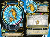 マジカパーティ ワンナイトSR ワンナイトR他 9枚セット まとめ売り まとめ カード サムネイル 8