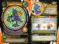 マジカパーティ ワンナイトSR カブカブト他 9枚セット まとめ売り まとめ カード サムネイル 8