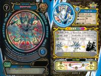 マジカパーティ ワンナイトSR カブカブト他 9枚セット まとめ売り まとめ カード サムネイル 2