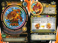 マジカパーティ ワンナイトSR カブカブト他 9枚セット まとめ売り まとめ カード サムネイル 4