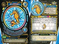 マジカパーティ ワンナイトSR カブカブト他 9枚セット まとめ売り まとめ カード サムネイル 9