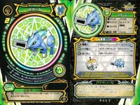 マジカパーティ ワンナイトSR カブカブト他 9枚セット まとめ売り まとめ カード サムネイル 10