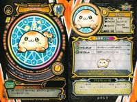 Magia Record Card Lot 7 Cards Azamaro サムネイル 8