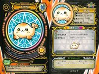 Magia Record Card Lot 7 Cards Azamaro サムネイル 6