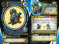 Magia Record Card Lot 7 Cards Azamaro サムネイル 5