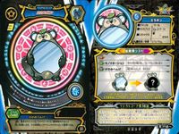 マジカパーティ グミワレドSR エナメラス ミラポン他 7枚まとめ売り まとめ カード サムネイル 8