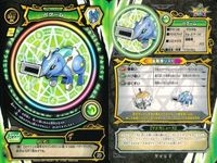 マジカパーティ グミワレドSR エナメラス ミラポン他 7枚まとめ売り まとめ カード サムネイル 4
