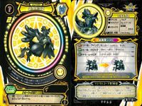 マジカパーティ グミワレドSR エナメラス ミラポン他 7枚まとめ売り まとめ カード サムネイル 7
