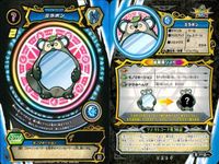 マジカパーティ グミワレドSR エナメラス ミラポン他 7枚まとめ売り まとめ カード サムネイル 5