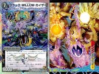 デュエマ 鬼ヶ羅刹ジャオウガ Disノメノン 特攻人形ジェニー MC版など まとめ まとめ カード サムネイル 9