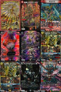 デュエマ 光喜の夜 エルボロム アビスベル＝ジャシン帝 他 9枚セット まとめ カード サムネイル 1