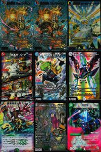 デュエマ 芸魔龍馬 バルバチェス 頂上連結 チャーゼン・ザ・ブライト 他まとめ まとめ カード サムネイル 1