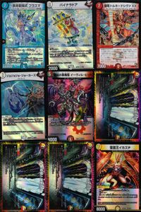 デュエマ 並替と選択の門 聖霊王イカズチ ジョジョジョ他 まとめ売り まとめ カード サムネイル 1
