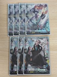 ヴァンガード カード まとめ プラントゲート 銀河英勇 フラットン・スフィーレ FR ブリッツ経理部長 ゾルディオ