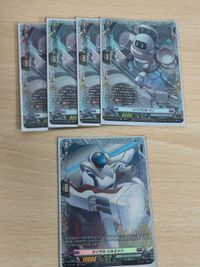 ヴァンガード カード まとめ プラントゲート FR リペアロボ ラニ カイザル・シルエット