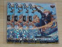 Vanguard Card Lot Plant Gate RRR Japanese
