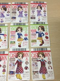 ディズニー マジックキャッスル ミニー・デイジー・アリス・白雪姫 コーデ4種 12枚セット まとめ売り bp213 so3 サムネイル 12