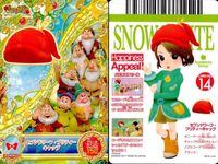 DCD ディズニー マジックキャッスル 白雪姫 アリス グーフィー 6枚まとめ売り bp212 so3 サムネイル 3