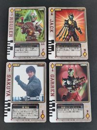 ラウズカード 橘朔也 仮面ライダーギャレン トレカ 仮面ライダー剣 天野浩成 緑 サムネイル 1