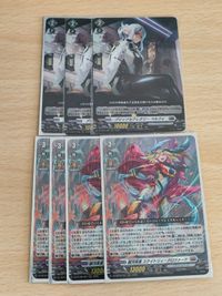 ヴァンガード カード まとめ プラントゲート RRR ブリッツセクレタリー ペルフェ RRR 銀河英勇 ステイトリィ・クロツァード 零騎転生