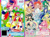 プリ☆チャン マック ハッピーセット限定 プロモ シンデレラ等 9枚まとめ売り まとめ カード サムネイル 10