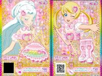 プリ☆チャン プリチケ SR ギンガムハート ホワイトデー等 9枚セット まとめ まとめ カード サムネイル 2