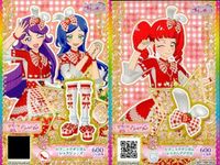 プリ☆チャン プリチケ SR ギンガムハート ホワイトデー等 9枚セット まとめ まとめ カード サムネイル 6