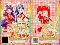 プリ☆チャン プリチケ SR ギンガムハート ホワイトデー等 9枚セット まとめ まとめ カード サムネイル 5