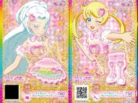 プリ☆チャン プリチケ SR ギンガムハート ホワイトデー等 9枚セット まとめ まとめ カード サムネイル 3