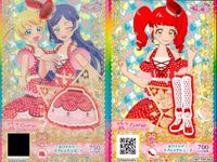 プリ☆チャン プリチケ SR ギンガムハート ホワイトデー等 9枚セット まとめ まとめ カード サムネイル 4