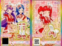 プリ☆チャン プリチケ 浴衣 ギンガムチェック等 コーデ 9枚セット まとめ売り まとめ カード サムネイル 5