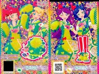 Pri Chan Pricket Mokumoku Monster Card Lot サムネイル 3