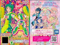 Pri Chan Pricket Mokumoku Monster Card Lot サムネイル 9