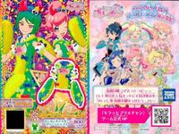 Pri Chan Pricket Mokumoku Monster Card Lot サムネイル 8