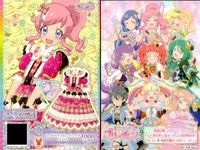Pri Chan Pricket Mokumoku Monster Card Lot サムネイル 2