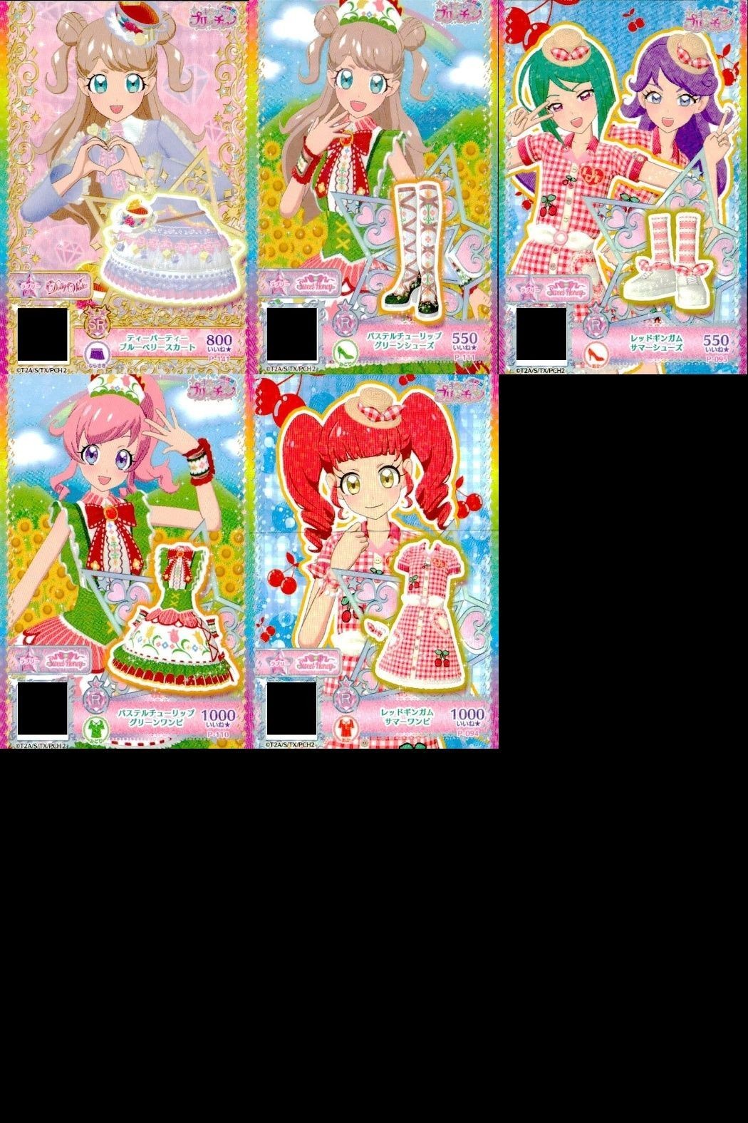 プリ☆チャン プリチケ ティーパーティー パステルチューリップ等 5枚セット まとめ まとめ カード