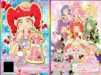 プリ☆チャン プリチケ ティーパーティー パステルチューリップ等 5枚セット まとめ まとめ カード サムネイル 6