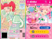 プリチャン プリチケ にゃんにゃんナース ハロウィンマジカル 等 9枚まとめ売り まとめ カード サムネイル 10