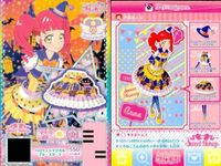 プリチャン プリチケ にゃんにゃんナース ハロウィンマジカル 等 9枚まとめ売り まとめ カード サムネイル 8