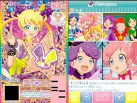 プリチャン プリチケ にゃんにゃんナース ハロウィンマジカル 等 9枚まとめ売り まとめ カード サムネイル 5